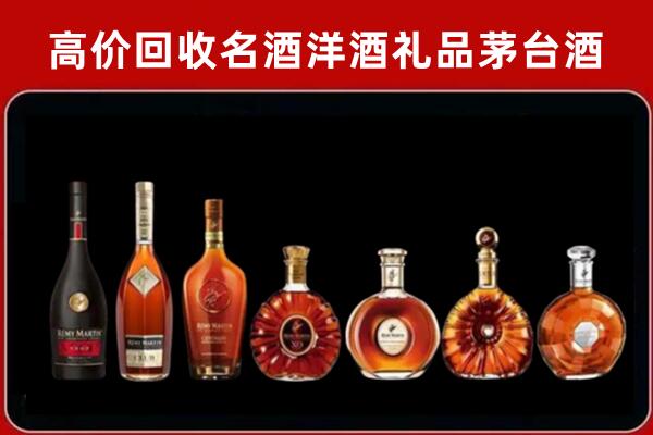 玉林市福绵回收拉菲红酒